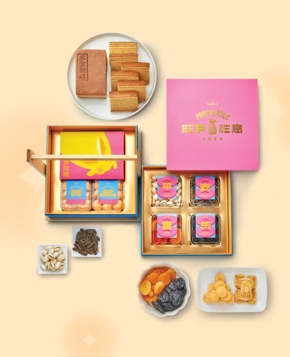 Mika CNY Gift Set Cookie Hamper