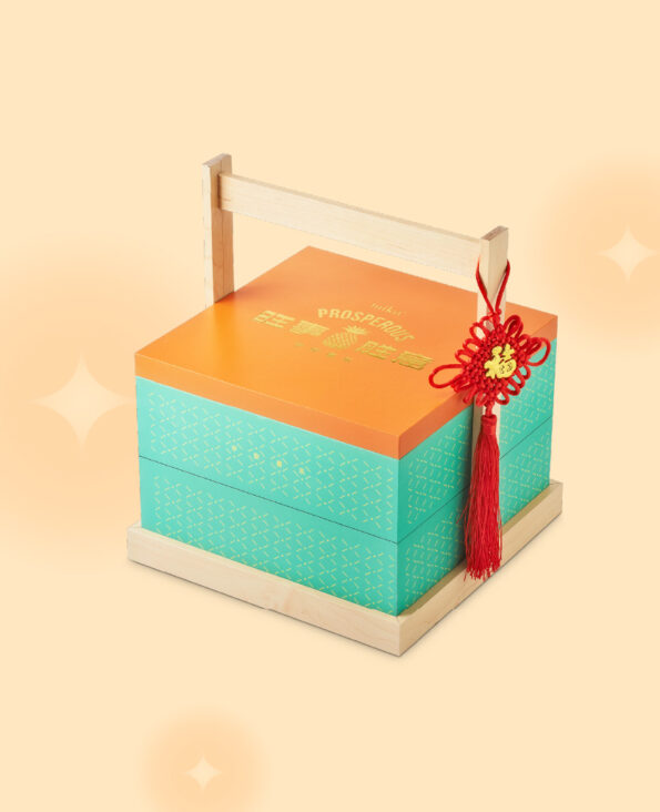 Mika CNY Gift Set Cookie Hamper