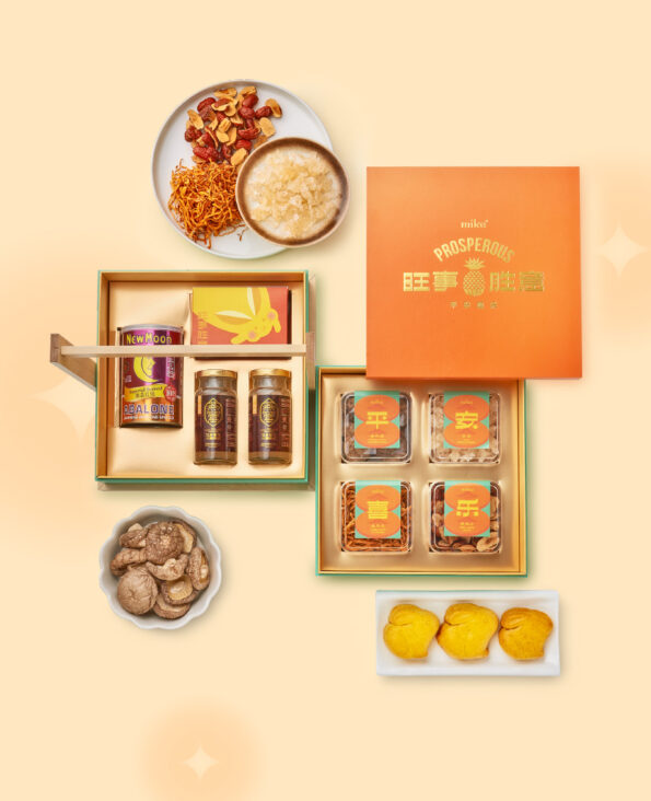 Mika CNY Gift Set Cookie Hamper