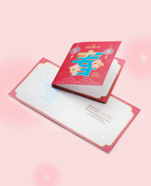 Mika CNY Gift Set Cookie Hamper