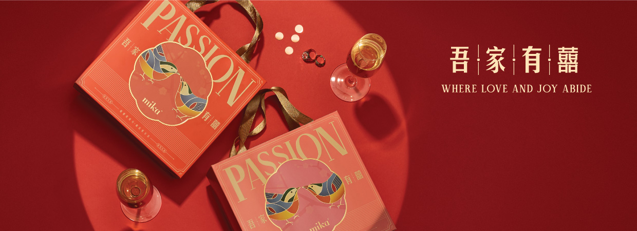 02_Mika_WGS_SingleProduct_Slider_Passion