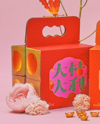 Mika CNY gift set hampers cookies