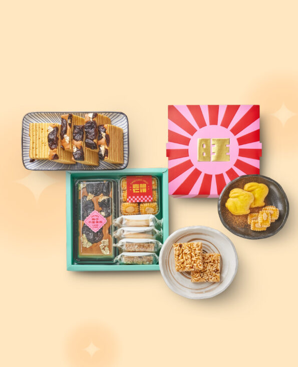 Mika CNY Gift Set Cookie Hamper