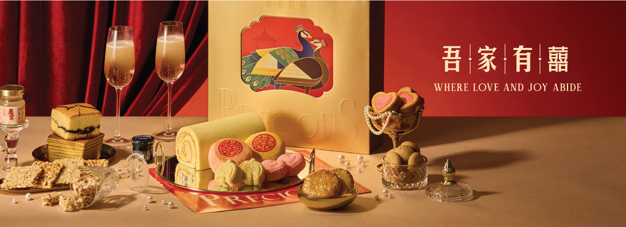 05_Mika_WGS_SingleProduct_Slider_Precious