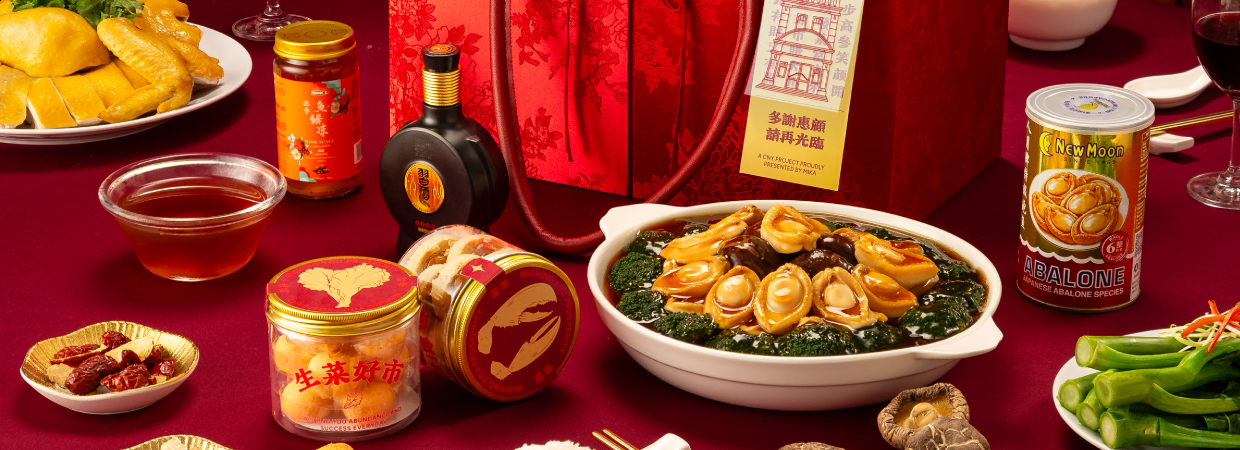 06a_Mika_CNY26_WebsiteAssets_ProductSlider_ForProsperousReunion-(Desktop)