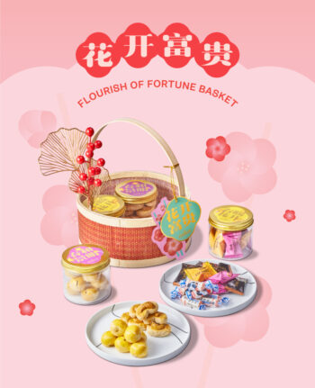 Mika CNY gift set hampers cookies
