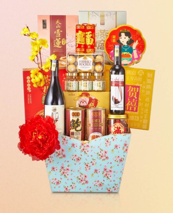 Mika CNY Gift Set Hamper