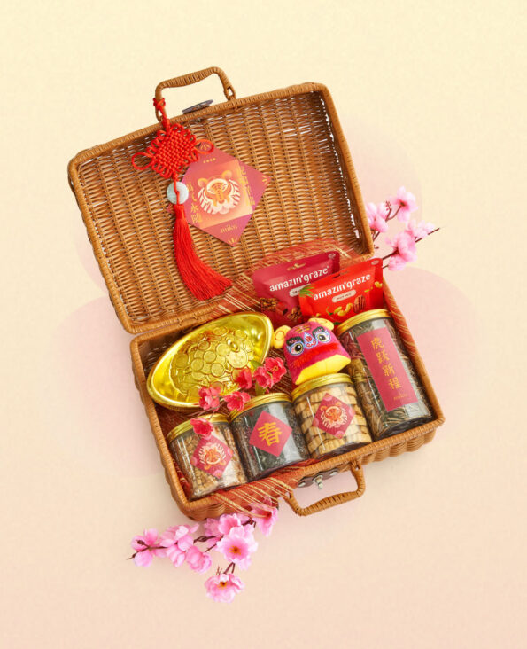 Mika CNY Gift Set Hamper - Prosperous Journey Premium Gift Set 虎跃新程
