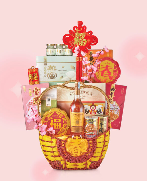 Mika CNY Gift Set Cookie Hamper