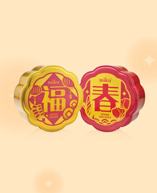Mika CNY Gift Set Cookie