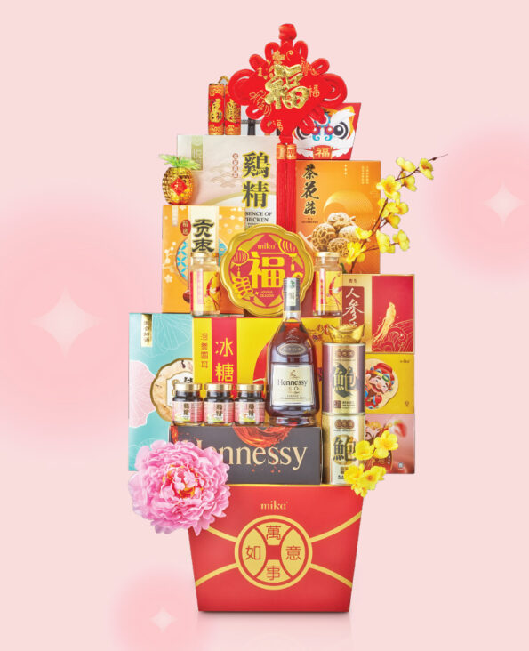Mika CNY Gift Set Cookie Hamper