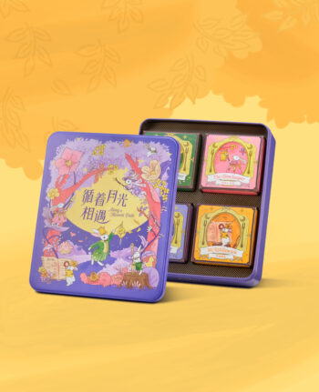 Mika Mid-Autumn mooncake gift set