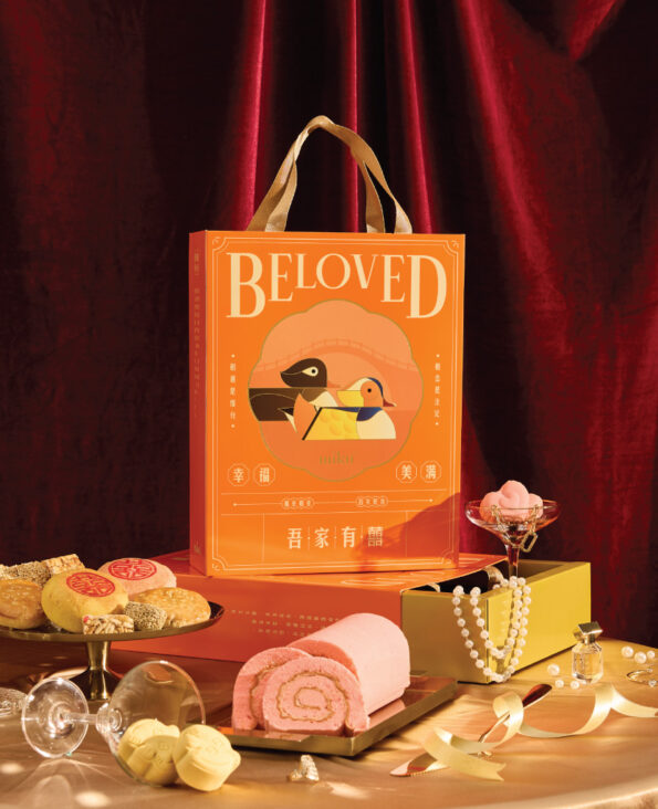 MIKA Wedding Gift set