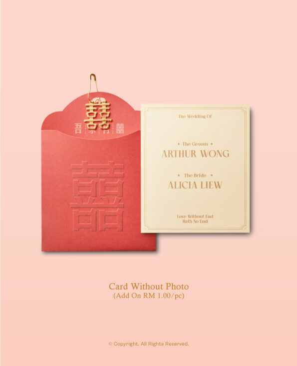 MIKA Wedding Gift set