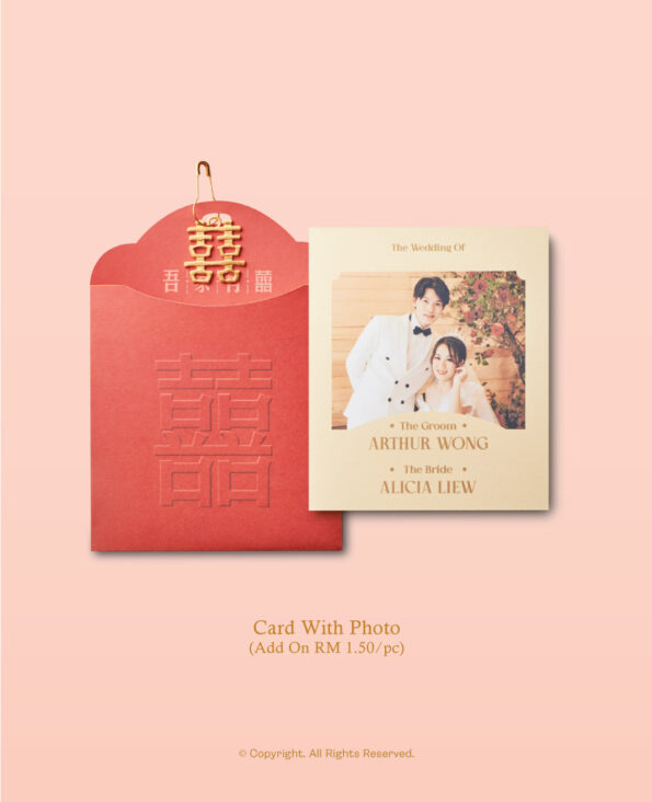 MIKA Wedding Gift set
