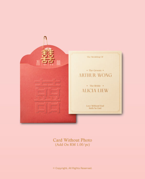MIKA Wedding Gift set