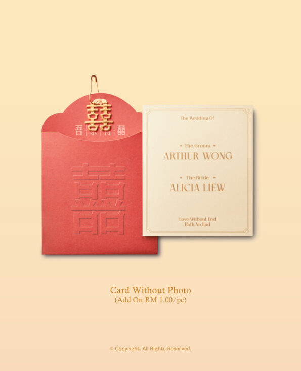 MIKA Wedding Gift set