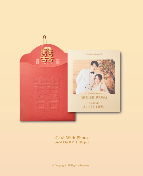 MIKA Wedding Gift set