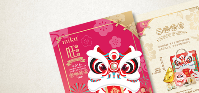 Mika CNY Download