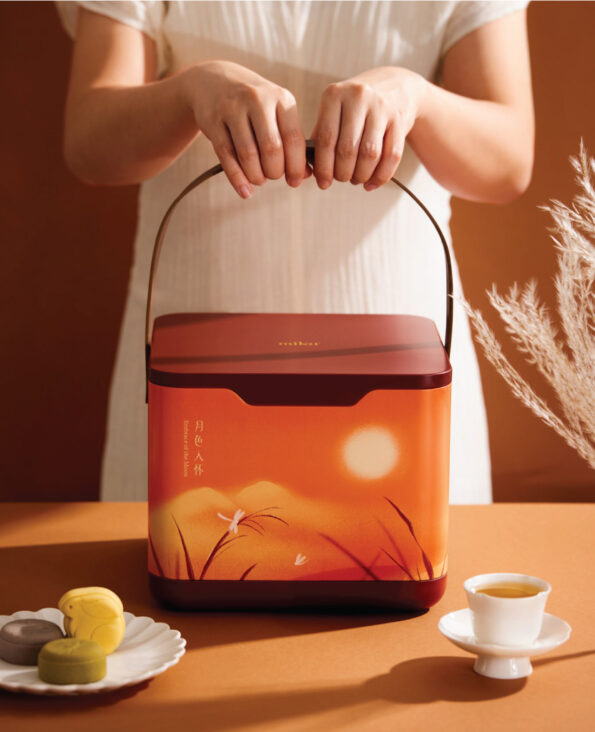 Mika Mid-autumn 2025 mooncake gift set
