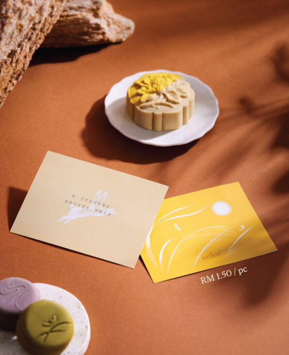 Mika Mid-autumn 2025 mooncake gift set