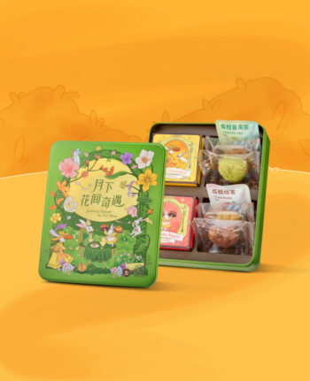 Mika Mid-Autumn mooncake gift set
