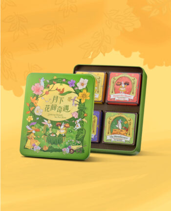 Mika Mid-Autumn mooncake gift set