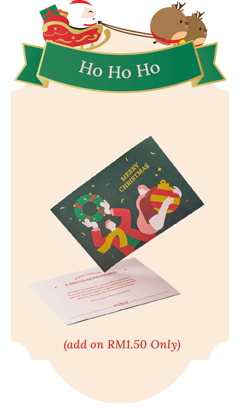 Ho Ho Ho Christmas Gift Set - Image 3
