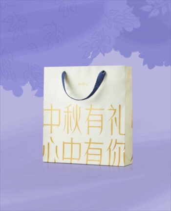Mika Mid-Autumn mooncake gift set