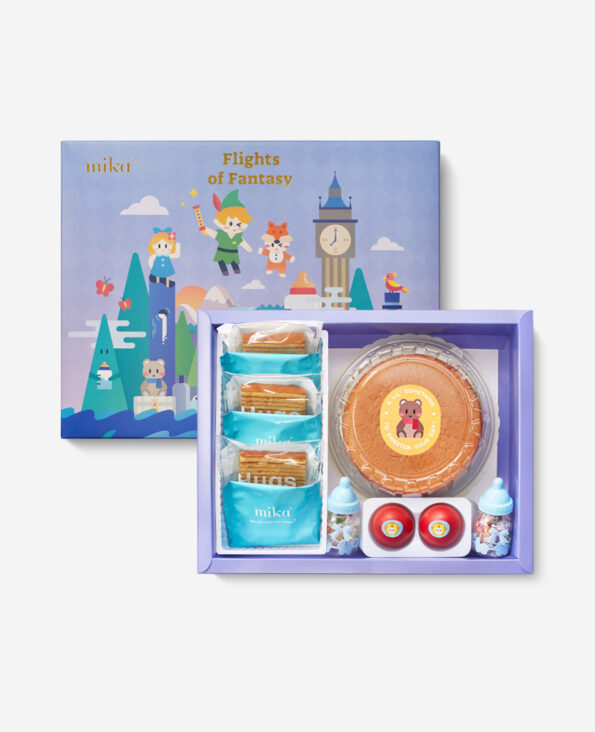 Mika Baby Full Moon Celebration Gift - Flights of Fantasy Set C