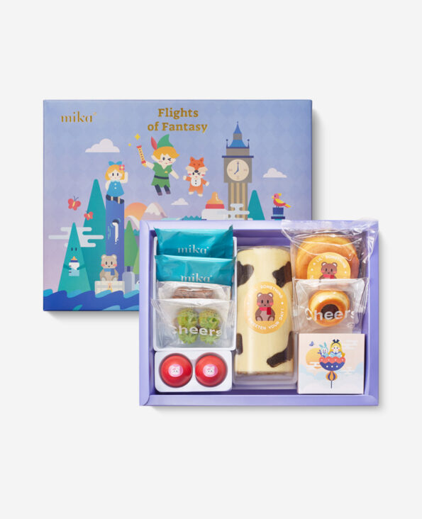 Mika Baby Full Moon Celebration Gift - Flights of Fantasy Set D