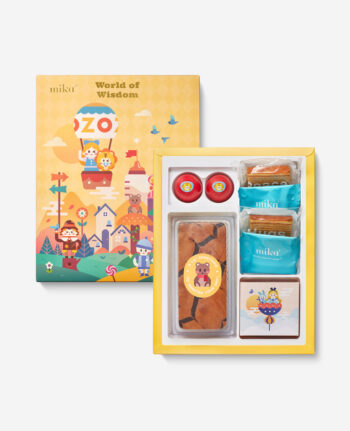 Mika Baby Full Moon Celebration Gift - World of Wisdom Set A