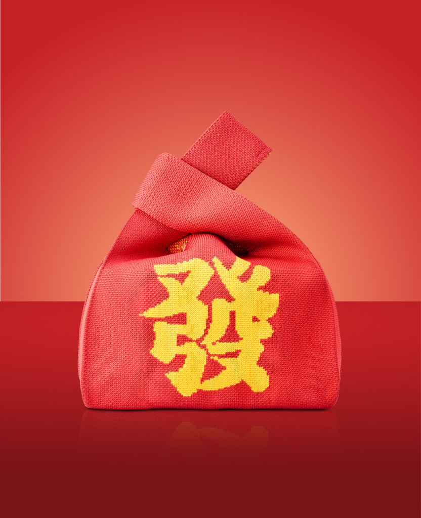 Mika Chinese New Year 2026 gift set hampers