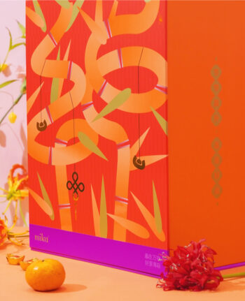 Mika Chinese New Year 2026 gift set hampers