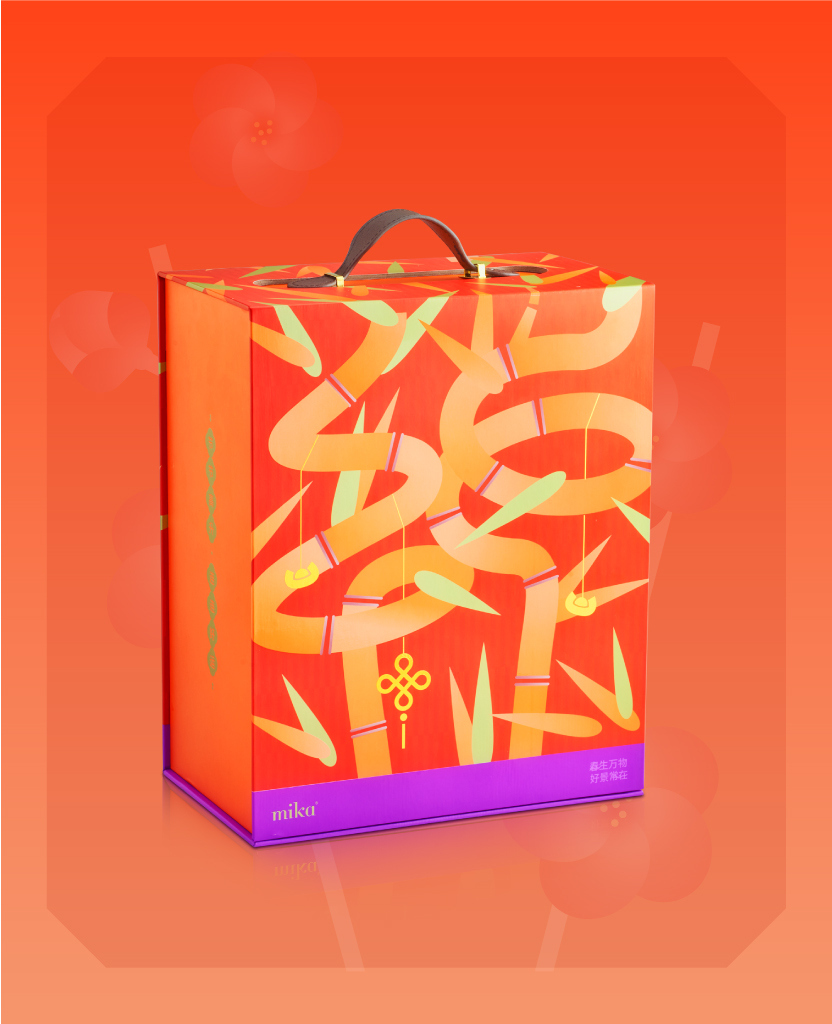 Mika Chinese New Year 2026 gift set hampers