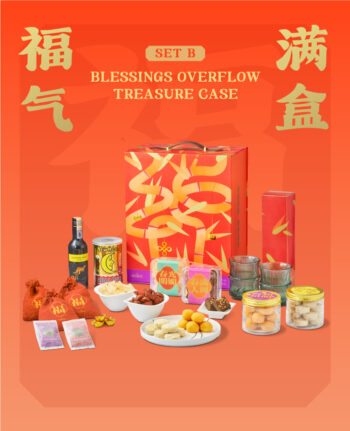 Mika Chinese New Year 2026 gift set hampers