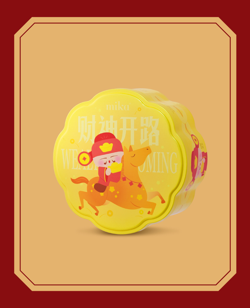 Mika Chinese New Year 2026 gift set hampers