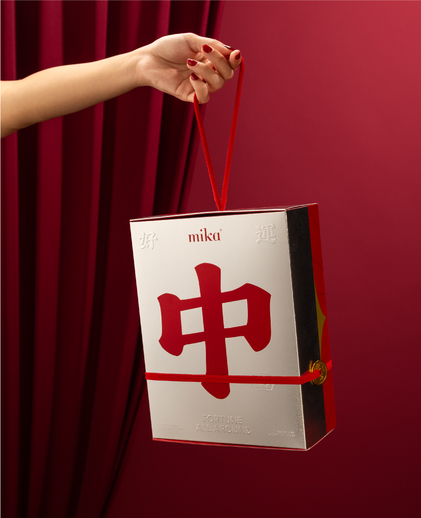 Mika Chinese New Year 2026 gift set hampers