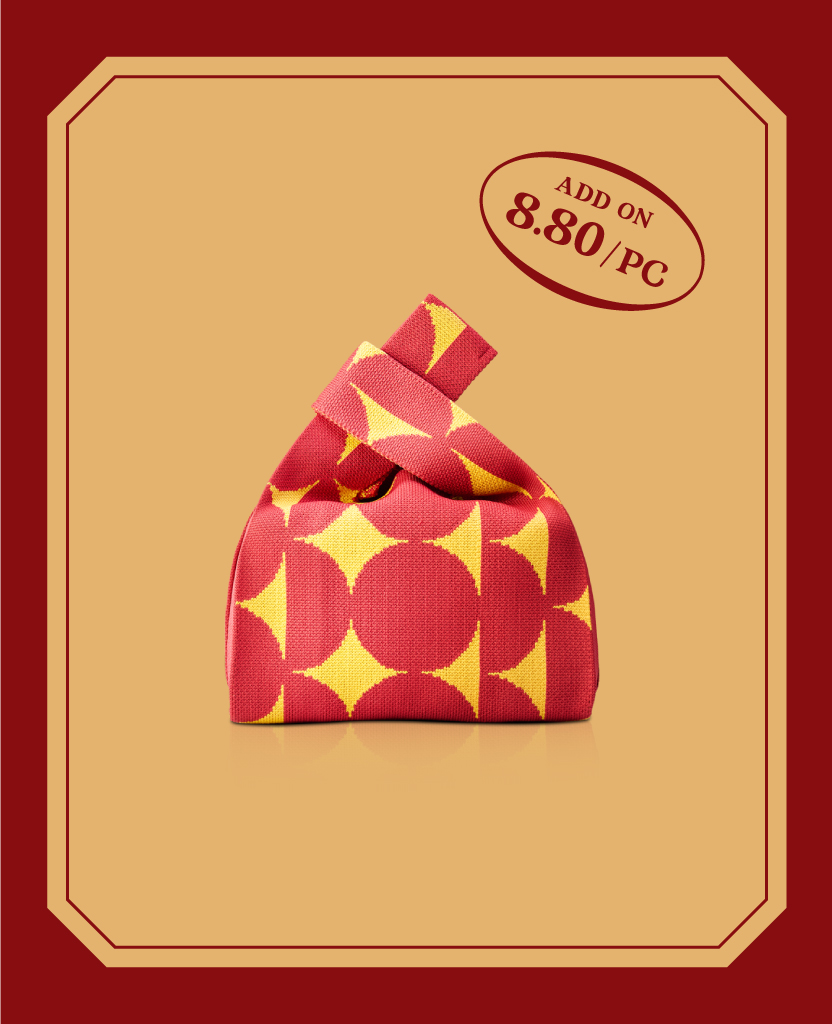 Mika Chinese New Year 2026 gift set hampers