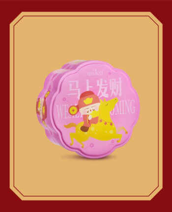 Mika Chinese New Year 2026 gift set hampers