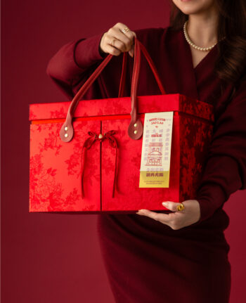 Mika Chinese New Year 2026 gift set hampers