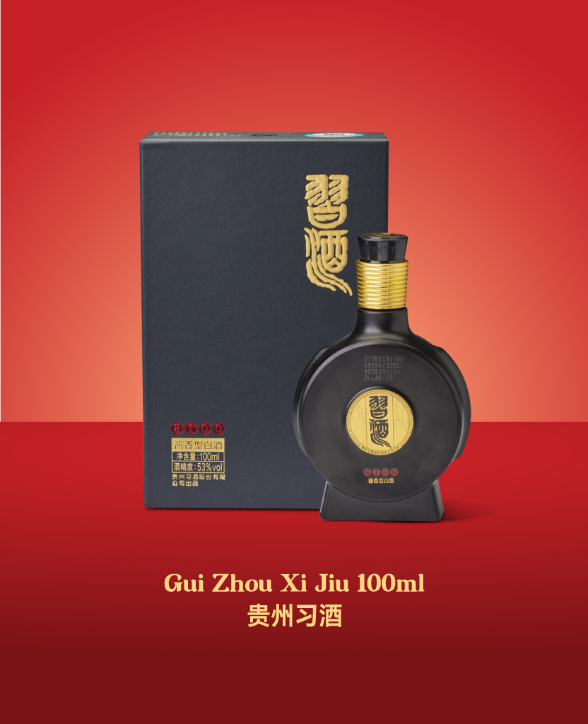 Mika Chinese New Year 2026 gift set hampers