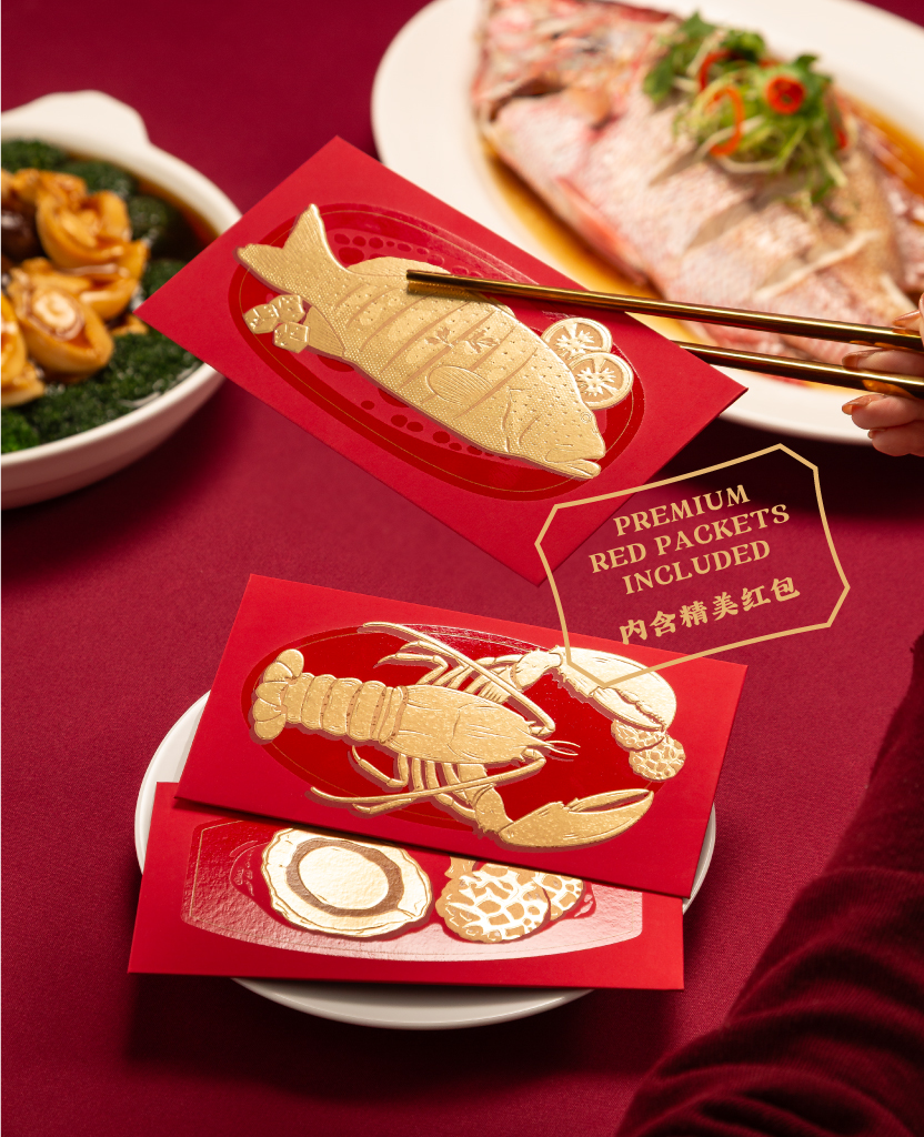 Mika Chinese New Year 2026 gift set hampers