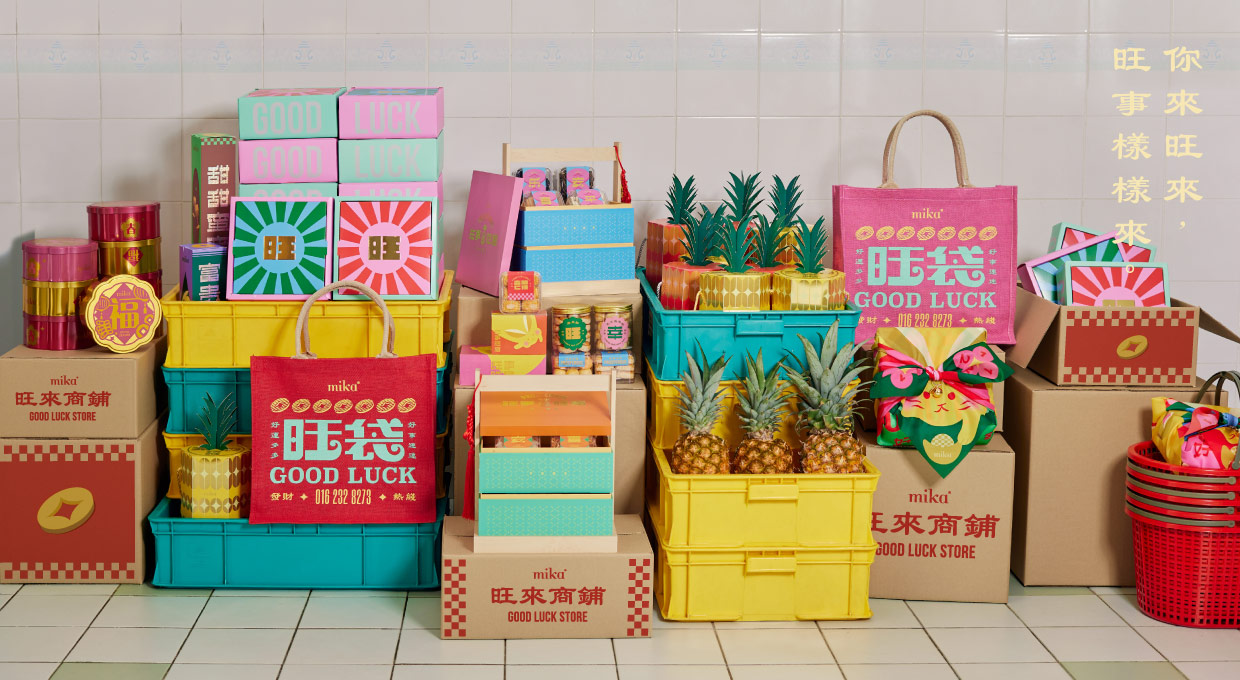 Mika_CNY_Website_Landing Page Image_Desktop