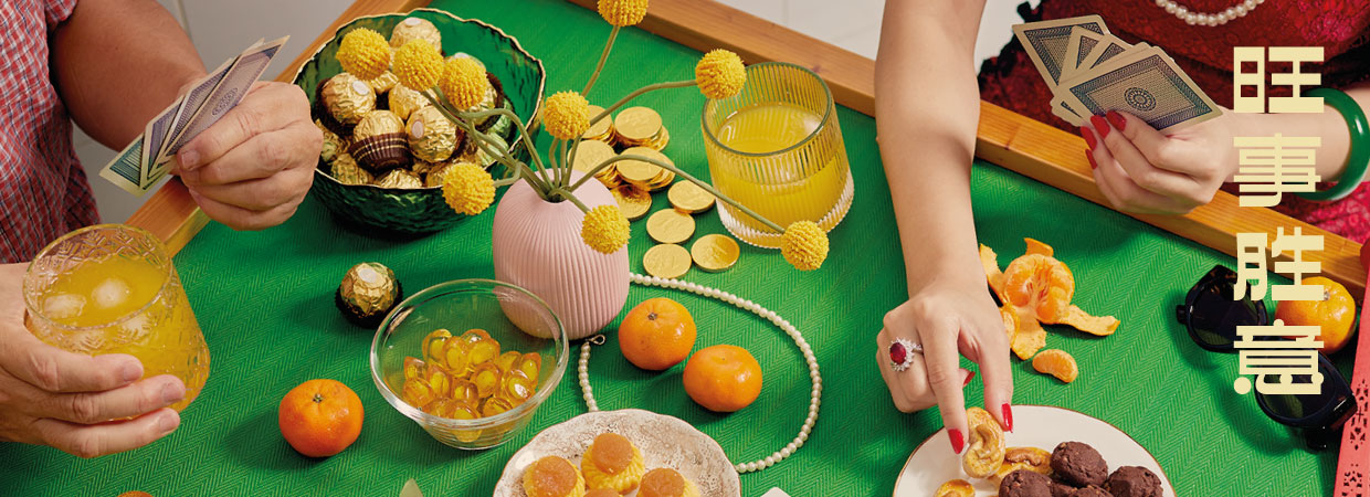 Mika_CNY_Website_Single Product Page_Product Slider Image_1_Dekstop