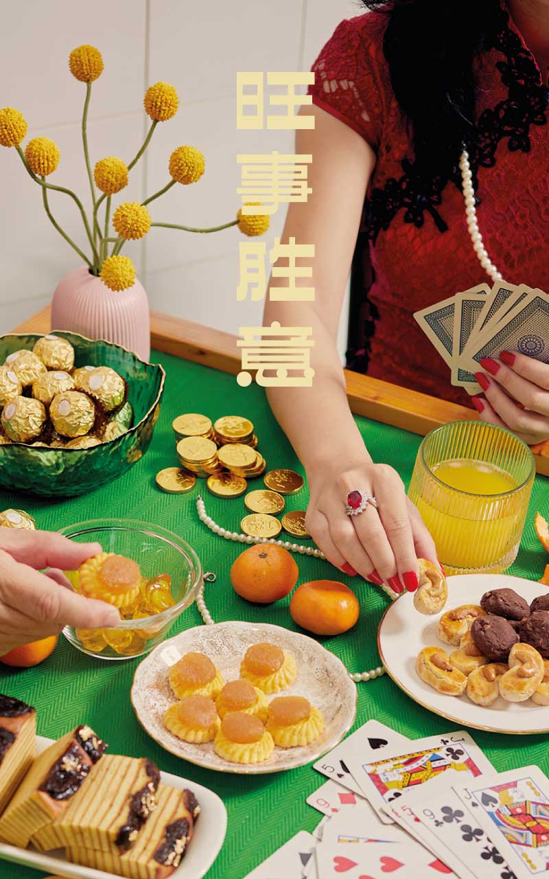 Mika_CNY_Website_Single Product Page_Product Slider Image_1_Mobile