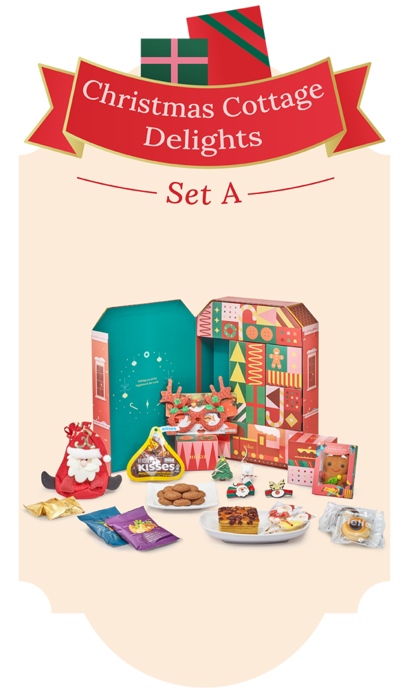 Mika Christmas gift set hampers