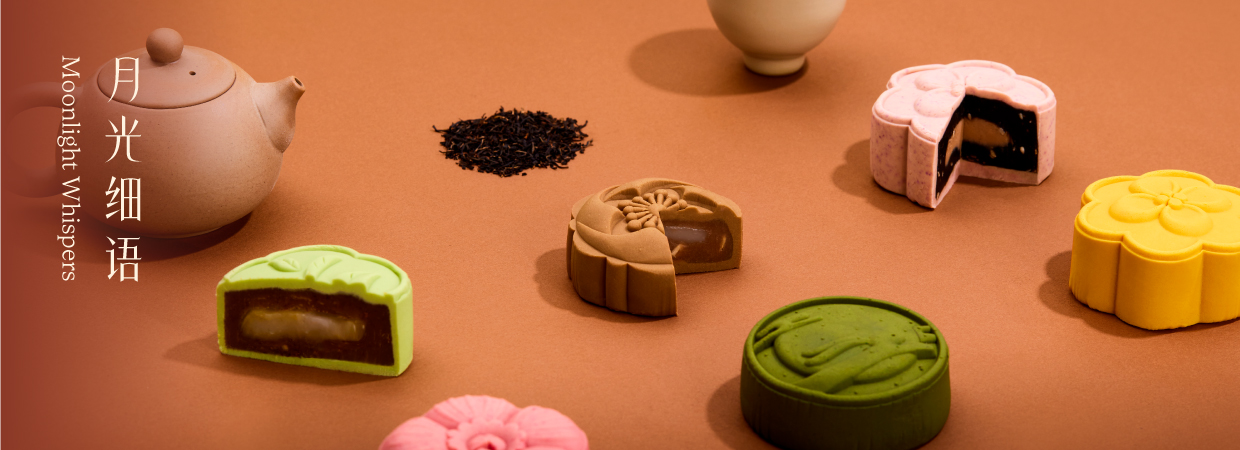 Mika_MAF25_SingleProductBottom_ProductSlider_02