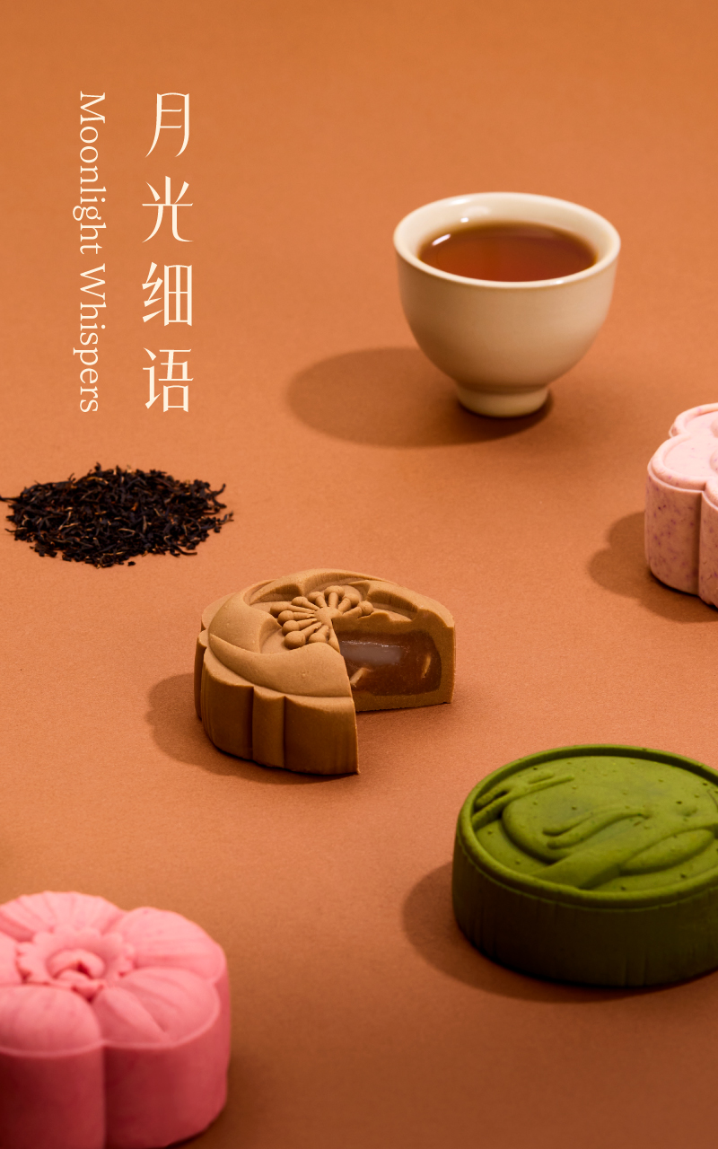 Mika_MAF25_SingleProductBottom_ProductSlider_02_Mobile