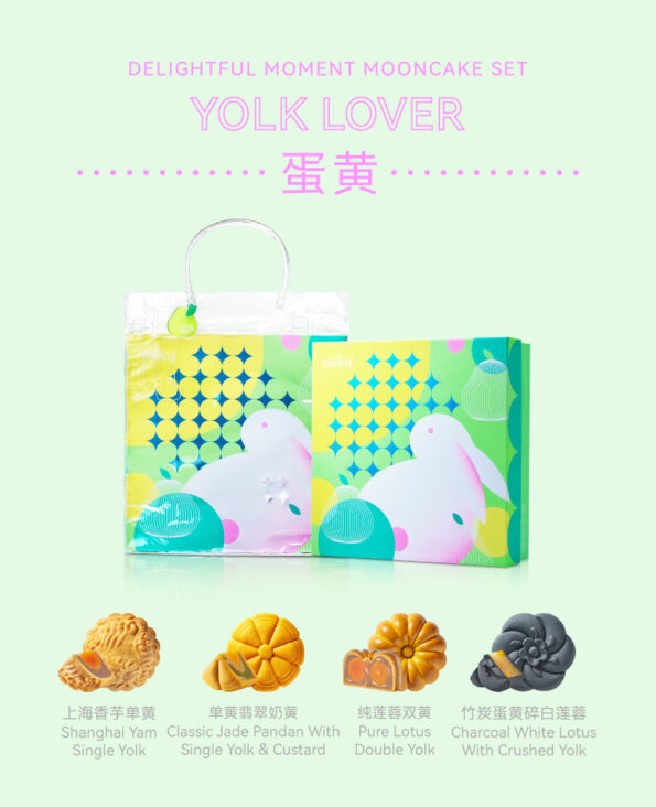 Mika Mid-autumn Mooncake Gift Set